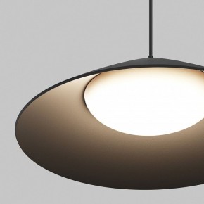Подвесной светильник Maytoni Campana O-TR01-1-P-12WB3K в Березниках - berezniki.ok-mebel.com | фото 6