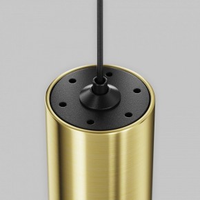 Подвесной светильник Maytoni Focus Led TR156-1-5W3K-BS в Березниках - berezniki.ok-mebel.com | фото 6