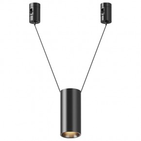Подвесной светильник Maytoni Focus Led TR157-1-12W3K-B в Березниках - berezniki.ok-mebel.com | фото