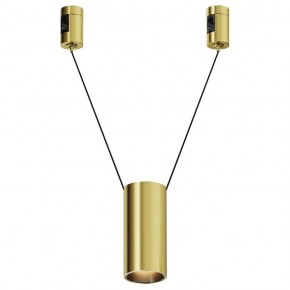 Подвесной светильник Maytoni Focus Led TR157-1-12W3K-BS в Березниках - berezniki.ok-mebel.com | фото