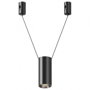 Подвесной светильник Maytoni Focus Led TR157-1-12W4K-B в Березниках - berezniki.ok-mebel.com | фото