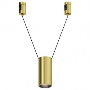 Подвесной светильник Maytoni Focus Led TR157-1-12W4K-BS в Березниках - berezniki.ok-mebel.com | фото