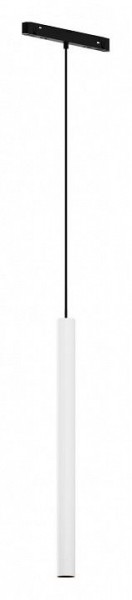 Подвесной светильник Maytoni Focus LED TR226-4-5WTW-M-DD2-W в Березниках - berezniki.ok-mebel.com | фото