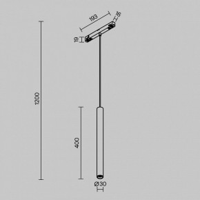 Подвесной светильник Maytoni Focus LED TR226-4-5WTW-M-DD2-W в Березниках - berezniki.ok-mebel.com | фото 5