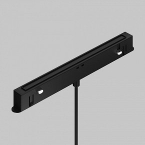 Подвесной светильник Maytoni Focus LED TR226-4-5WTW-M-DD2-W в Березниках - berezniki.ok-mebel.com | фото 6