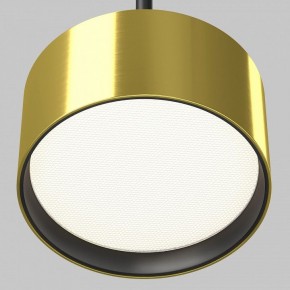 Подвесной светильник Maytoni Glare P102PL-12W4K-BS в Березниках - berezniki.ok-mebel.com | фото 8