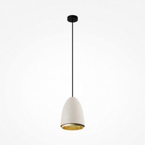 Подвесной светильник Maytoni Pilastro MOD430PL-01CM в Березниках - berezniki.ok-mebel.com | фото 2