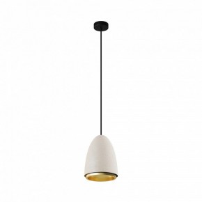 Подвесной светильник Maytoni Pilastro MOD430PL-01CM в Березниках - berezniki.ok-mebel.com | фото 4