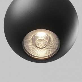 Подвесной светильник Maytoni Sfera TR165-1-8W3K-M-B в Березниках - berezniki.ok-mebel.com | фото 2