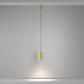 Подвесной светильник Maytoni Vol P100PL-20W4K-BS в Березниках - berezniki.ok-mebel.com | фото 4