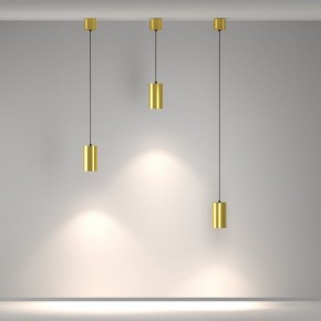 Подвесной светильник Maytoni Vol P100PL-20W4K-BS в Березниках - berezniki.ok-mebel.com | фото 5