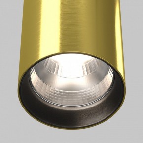 Подвесной светильник Maytoni Vol P100PL-20W4K-BS в Березниках - berezniki.ok-mebel.com | фото 8