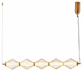 Подвесной светильник Moderli Eloise V11357-PL в Березниках - berezniki.ok-mebel.com | фото