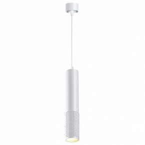 Подвесной светильник Novotech Mais LED 358511 в Березниках - berezniki.ok-mebel.com | фото 3