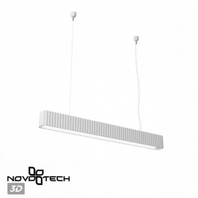 Подвесной светильник Novotech Yeso 359404 в Березниках - berezniki.ok-mebel.com | фото 4