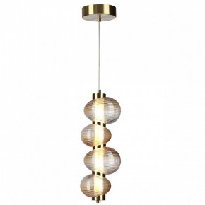 Подвесной светильник Odeon Light Bruco 5095/17L в Березниках - berezniki.ok-mebel.com | фото 2