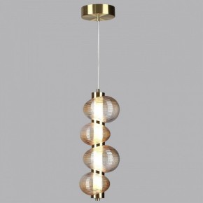 Подвесной светильник Odeon Light Bruco 5095/17L в Березниках - berezniki.ok-mebel.com | фото 3