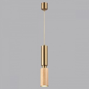 Подвесной светильник Odeon Light Caucho 7061/1A в Березниках - berezniki.ok-mebel.com | фото 4