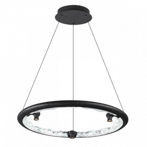 Подвесной светильник Odeon Light Cayon 7001/44L в Березниках - berezniki.ok-mebel.com | фото 2