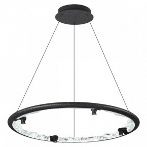 Подвесной светильник Odeon Light Cayon 7001/55L в Березниках - berezniki.ok-mebel.com | фото 2