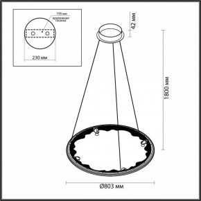 Подвесной светильник Odeon Light Cayon 7001/55L в Березниках - berezniki.ok-mebel.com | фото 4