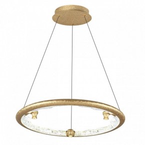Подвесной светильник Odeon Light Cayon 7002/44L в Березниках - berezniki.ok-mebel.com | фото 2