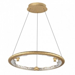 Подвесной светильник Odeon Light Cayon 7002/44L в Березниках - berezniki.ok-mebel.com | фото 3