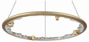 Подвесной светильник Odeon Light Cayon 7002/55L в Березниках - berezniki.ok-mebel.com | фото