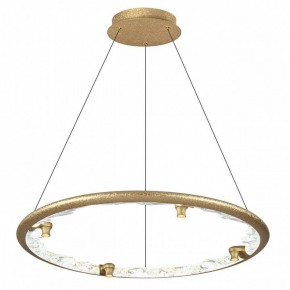 Подвесной светильник Odeon Light Cayon 7002/55L в Березниках - berezniki.ok-mebel.com | фото 3