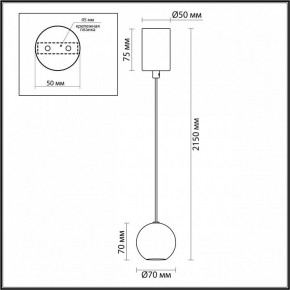 Подвесной светильник Odeon Light DEX 4359/5L в Березниках - berezniki.ok-mebel.com | фото 4