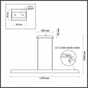 Подвесной светильник Odeon Light Estar 7019/38LB в Березниках - berezniki.ok-mebel.com | фото 5