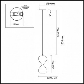 Подвесной светильник Odeon Light Glessi 5093/4L в Березниках - berezniki.ok-mebel.com | фото 5