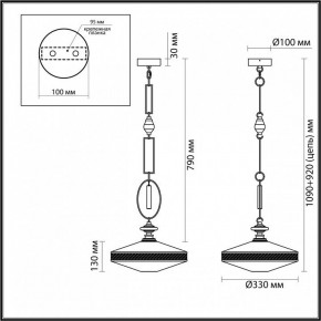 Подвесной светильник Odeon Light Krema 5441/1 в Березниках - berezniki.ok-mebel.com | фото 7