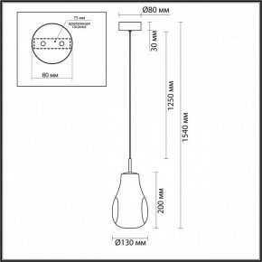 Подвесной светильник Odeon Light Nave 5098/4LB в Березниках - berezniki.ok-mebel.com | фото 5