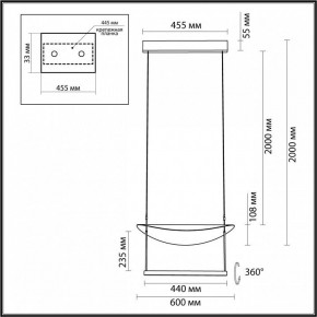 Подвесной светильник Odeon Light Next 7015/20L в Березниках - berezniki.ok-mebel.com | фото 6