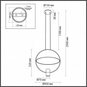 Подвесной светильник Odeon Light Orbit 7028/2L в Березниках - berezniki.ok-mebel.com | фото 5