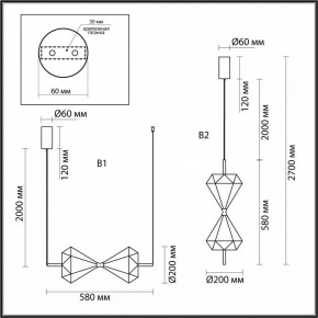 Подвесной светильник Odeon Light Sand Glass 7090/10L в Березниках - berezniki.ok-mebel.com | фото 2