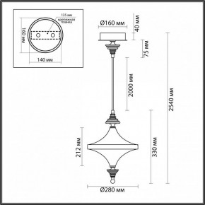 Подвесной светильник Odeon Light Ula 5404/23L в Березниках - berezniki.ok-mebel.com | фото 6