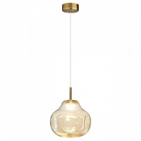 Подвесной светильник Odeon Light Vaso 5097/4L в Березниках - berezniki.ok-mebel.com | фото 2