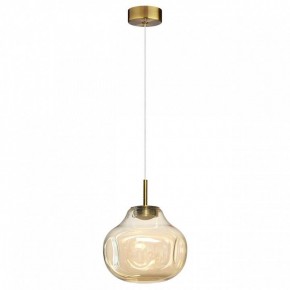 Подвесной светильник Odeon Light Vaso 5097/4L в Березниках - berezniki.ok-mebel.com | фото 4