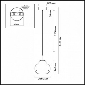 Подвесной светильник Odeon Light Vaso 5097/4L в Березниках - berezniki.ok-mebel.com | фото 5