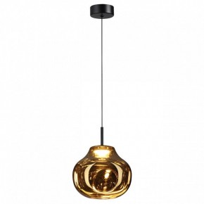 Подвесной светильник Odeon Light Vaso 5097/4LA в Березниках - berezniki.ok-mebel.com | фото 2