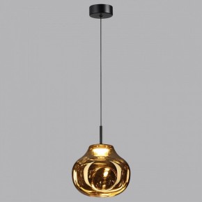 Подвесной светильник Odeon Light Vaso 5097/4LA в Березниках - berezniki.ok-mebel.com | фото 3