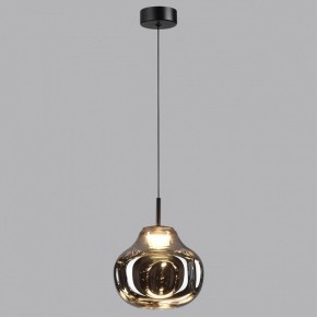 Подвесной светильник Odeon Light Vaso 5097/4LC в Березниках - berezniki.ok-mebel.com | фото 3
