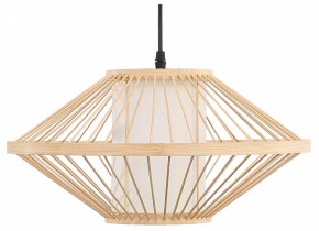 Подвесной светильник ST-Luce ALMA SL6241.533.01 в Березниках - berezniki.ok-mebel.com | фото 2
