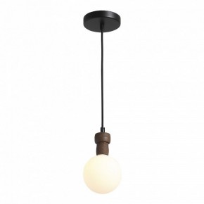 Подвесной светильник ST-Luce Cork SL6226.403.01 в Березниках - berezniki.ok-mebel.com | фото 3