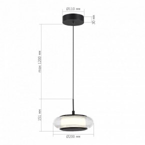 Подвесной светильник ST-Luce FRITTELA SL6239.403.01 в Березниках - berezniki.ok-mebel.com | фото 3