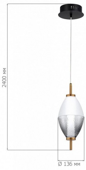 Подвесной светильник ST-Luce Ice SL6130.403.06 в Березниках - berezniki.ok-mebel.com | фото 4