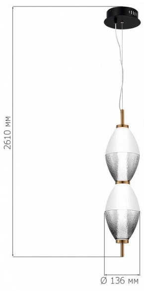 Подвесной светильник ST-Luce Ice SL6130.403.15 в Березниках - berezniki.ok-mebel.com | фото 4