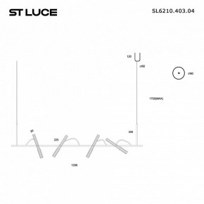Подвесной светильник ST-Luce LILT SL6210.403.04 в Березниках - berezniki.ok-mebel.com | фото 2